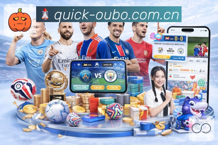 安全提示与验证机制